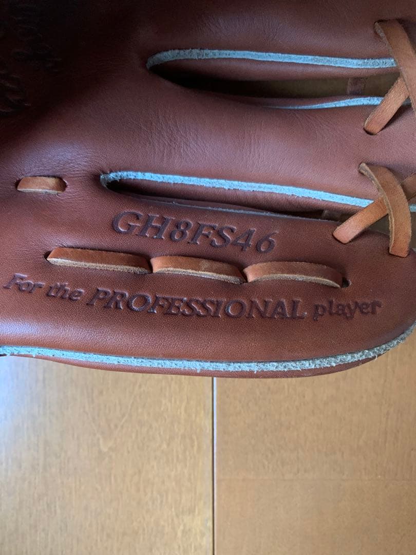 Rawlings 硬式グローブ ブラウン GH8FS46