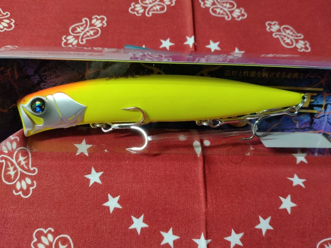 カゲロウ124F ハーデス127F アイザー125F (人気カラー) 3個セット