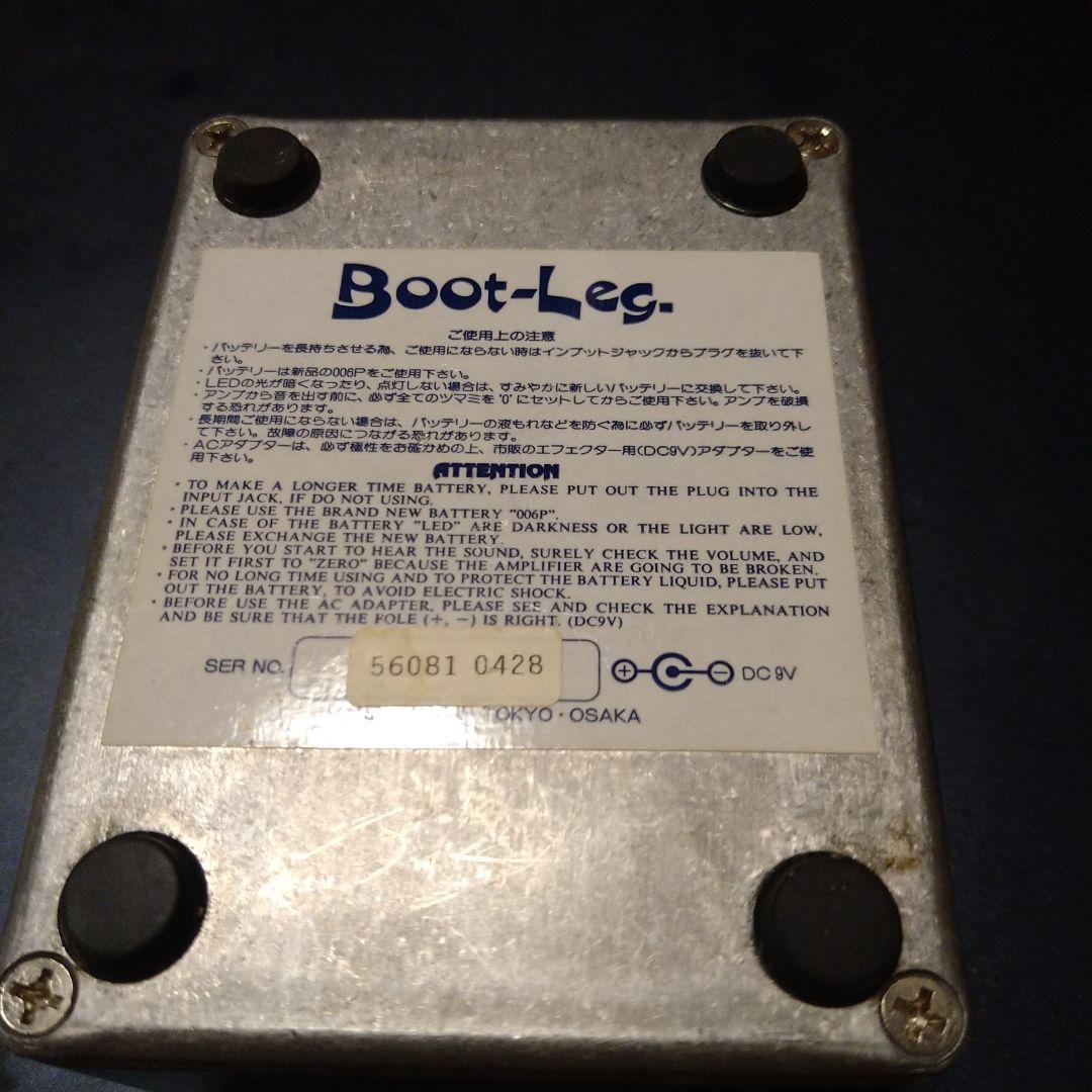 Boot-Leg COMP-DX コンプレッサー