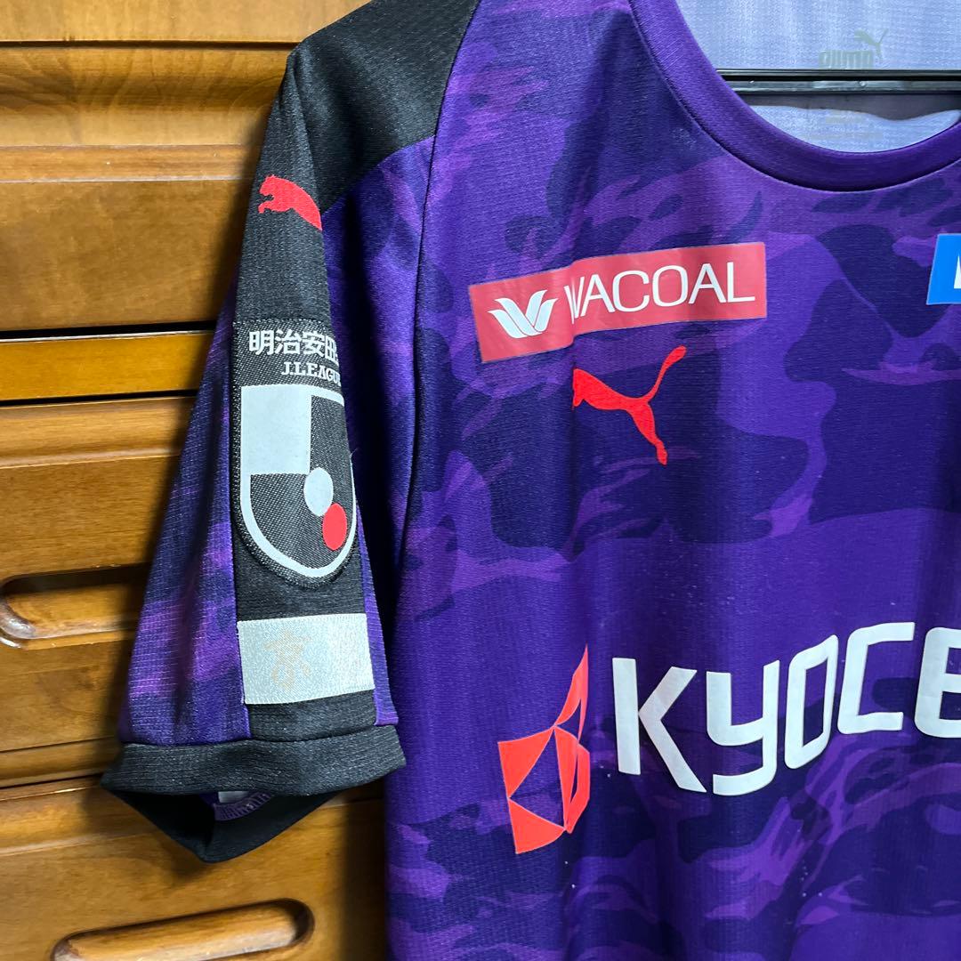 京都サンガFC　2022年　ユニフォーム