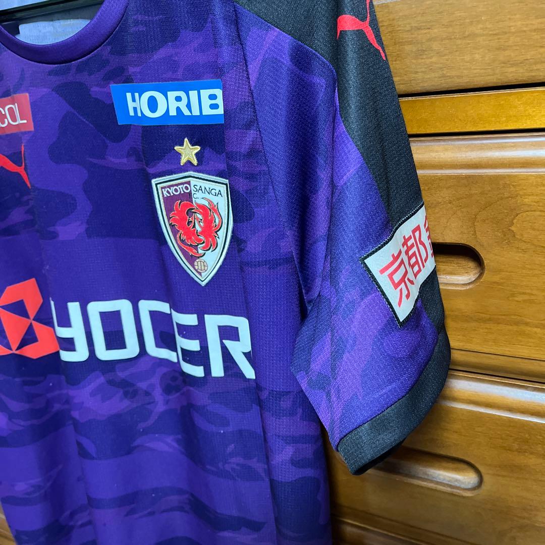 京都サンガFC　2022年　ユニフォーム