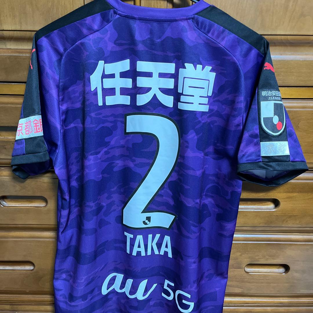 京都サンガFC　2022年　ユニフォーム