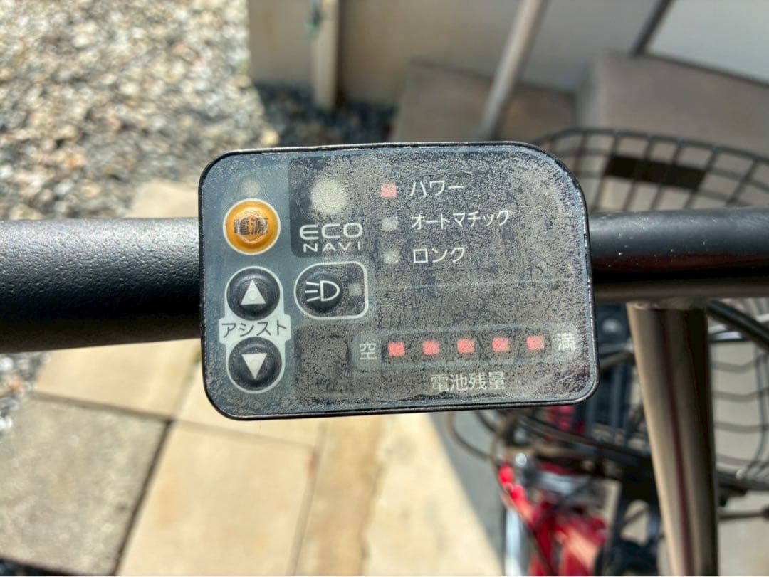 電動自転車　№6976 パナソニック シュガードロップ 20インチ 赤