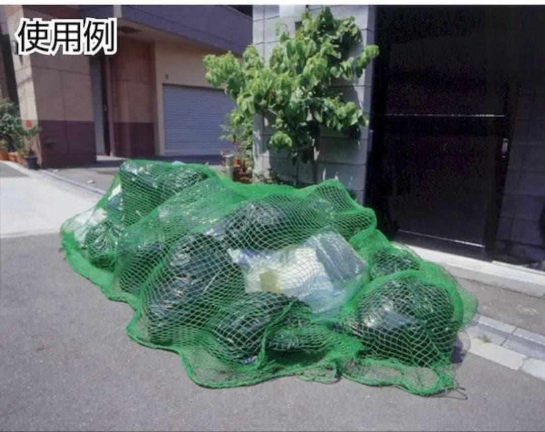 TRUSCO 防護ネット 3.6x3.6m 2個セット！ 単品購入でもOK！！