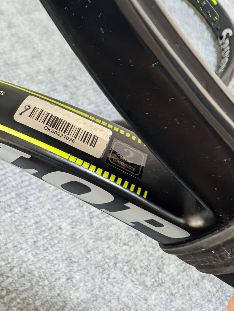 DUNLOP SX300 TOUR G2 2本セット 硬式テニスラケット