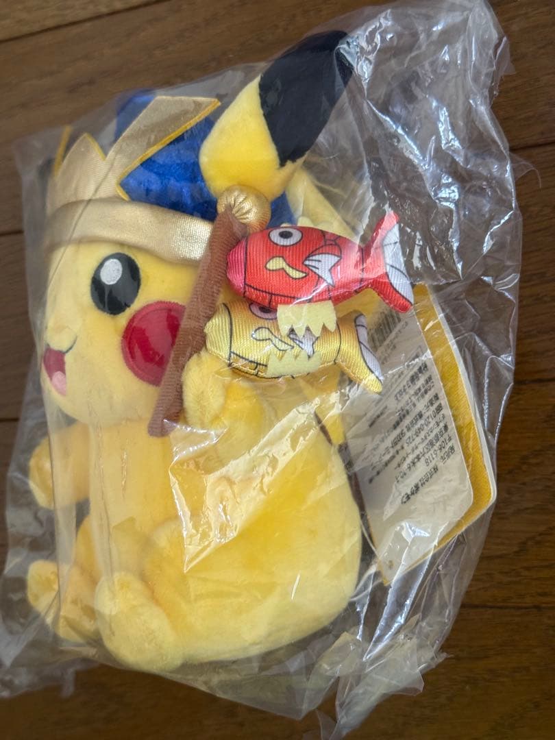 【未開封品】ポケモンセンター ぬいぐるみ マンスリーピカチュウ2015 5月
