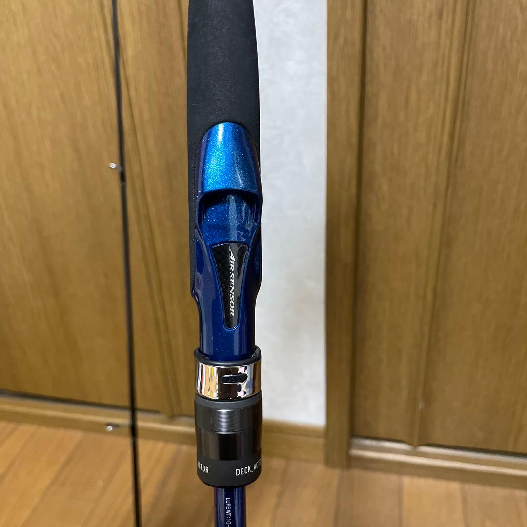 ダイワ デッキアクター 73MHS