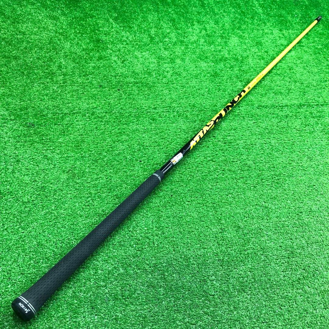 Gsh-910 ATTASPUNCH シャフト単品 flex6S スリーブ付き