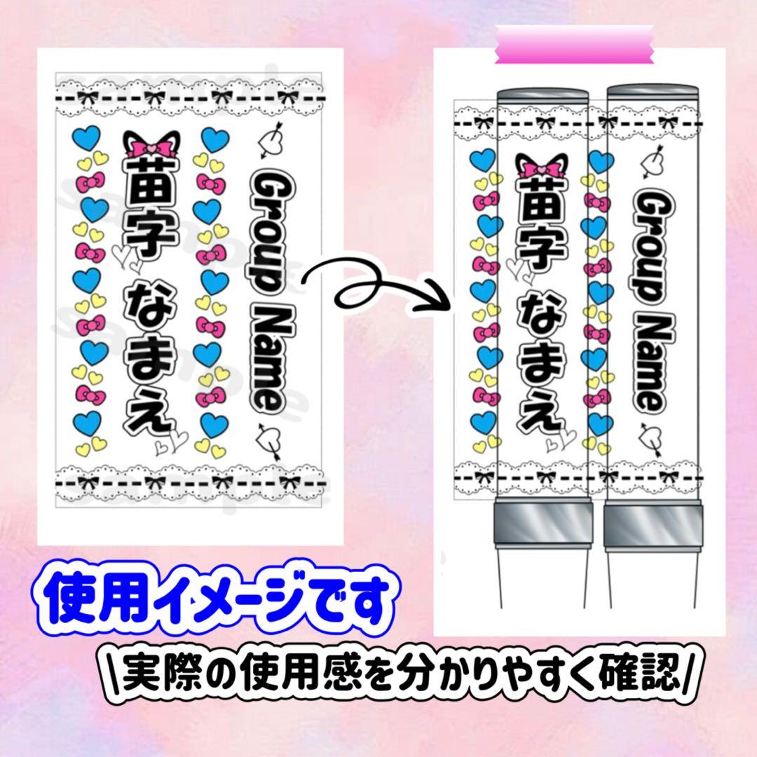 キンブレシート　オーダー　ささみ