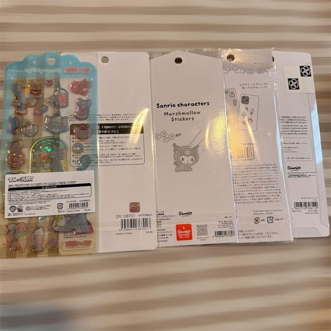 正規品　シール帳　7点セット　サンリオ　ボンボンドロップシール　エクランウルー