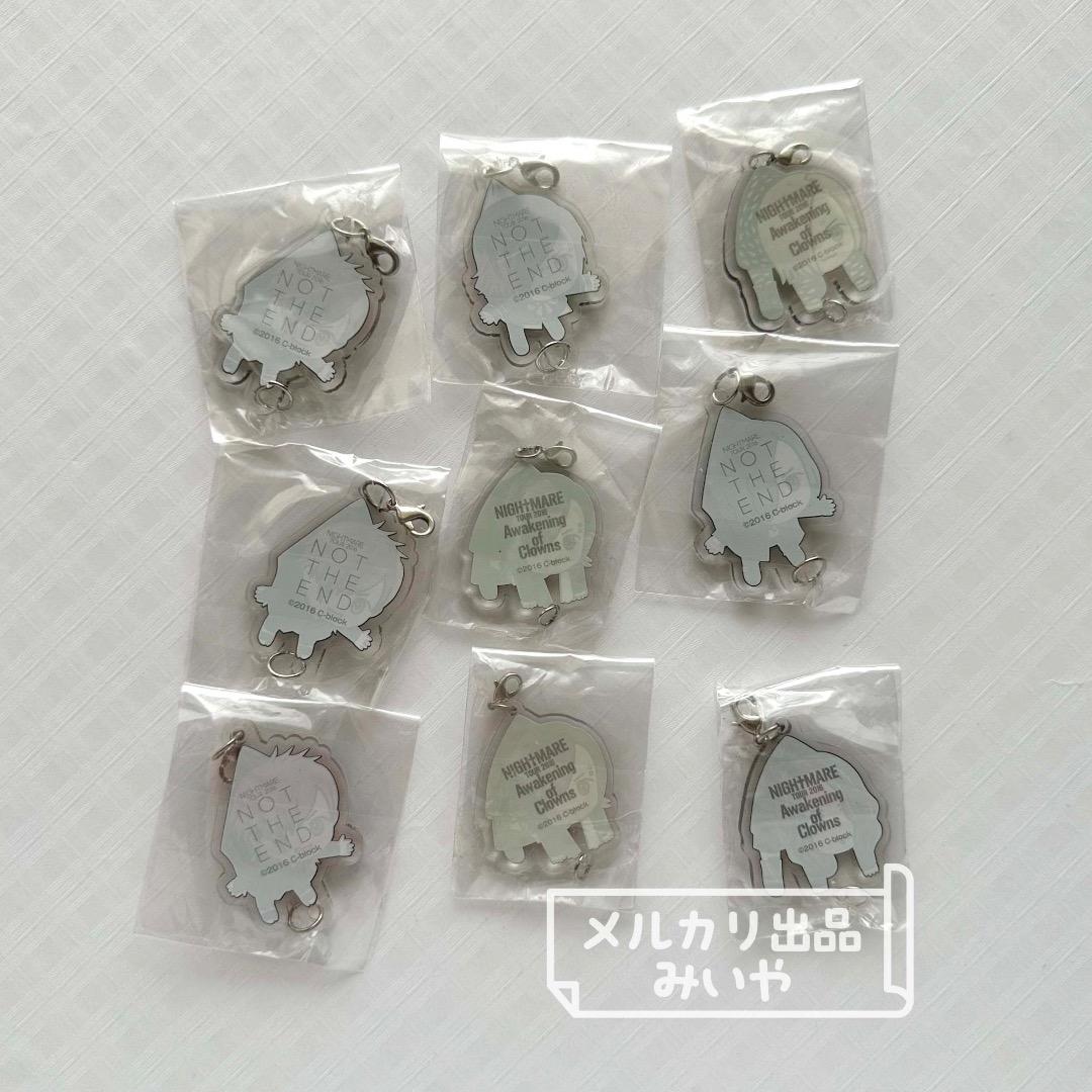 ナイトメア ガチャ つままれセット【バラ売りok】