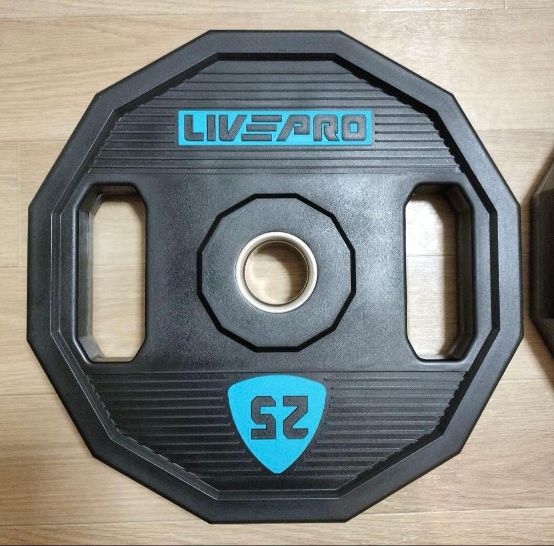 LIVEPRO 25kg バーベルプレート
