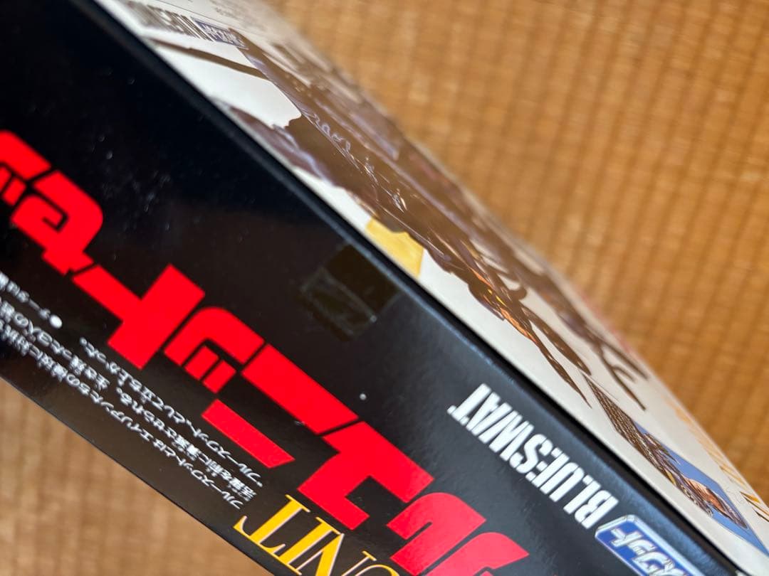 新品未開封◆バトルユニットセット ブルースワット 3体セットBLUESWAT