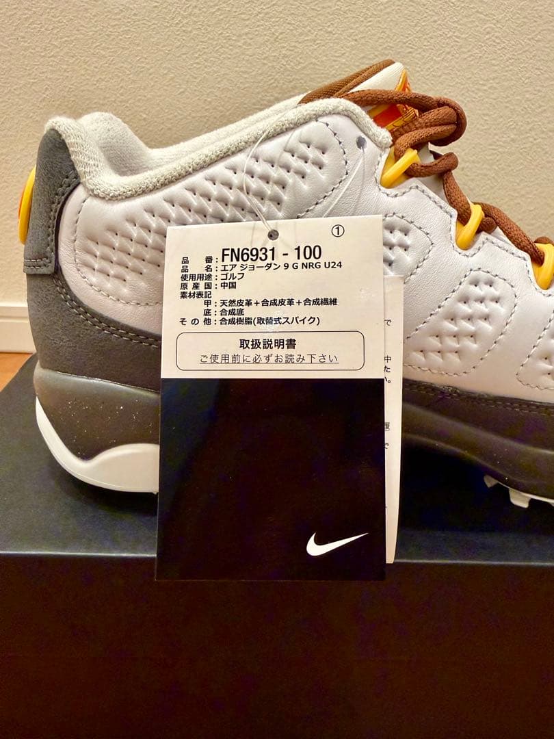 【新品】NIKE AIR JORDAN 9 G NRG U24 28.5cm