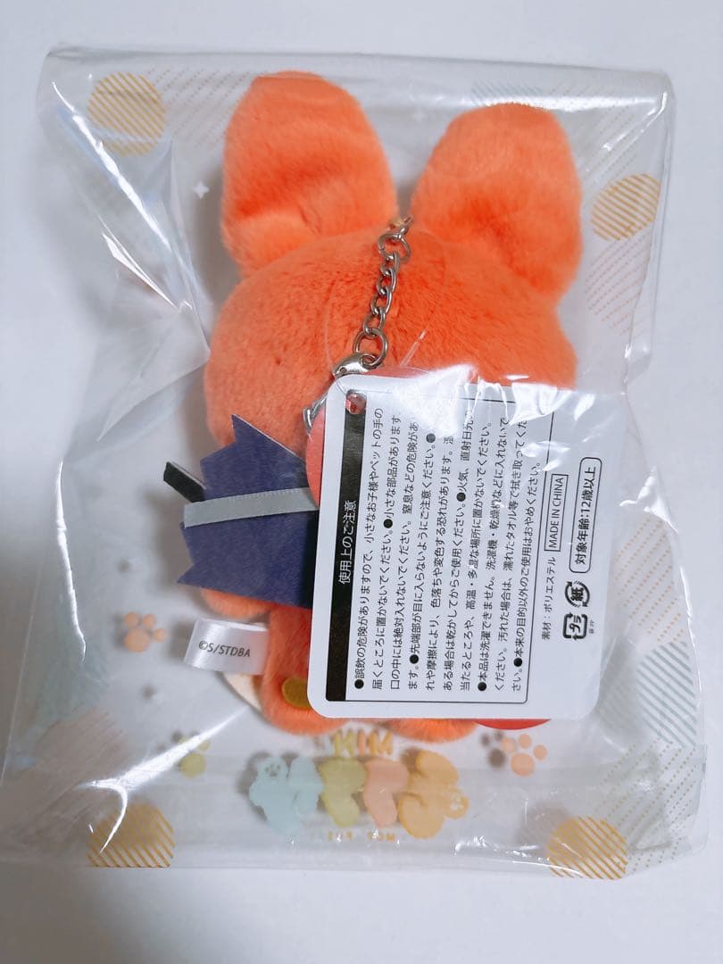 銀魂 ミニモフ 神威