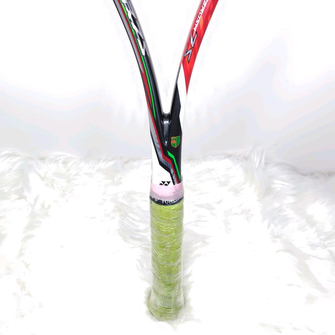 YONEX LASERUSH 5S　7S　2本まとめ　セット　後衛