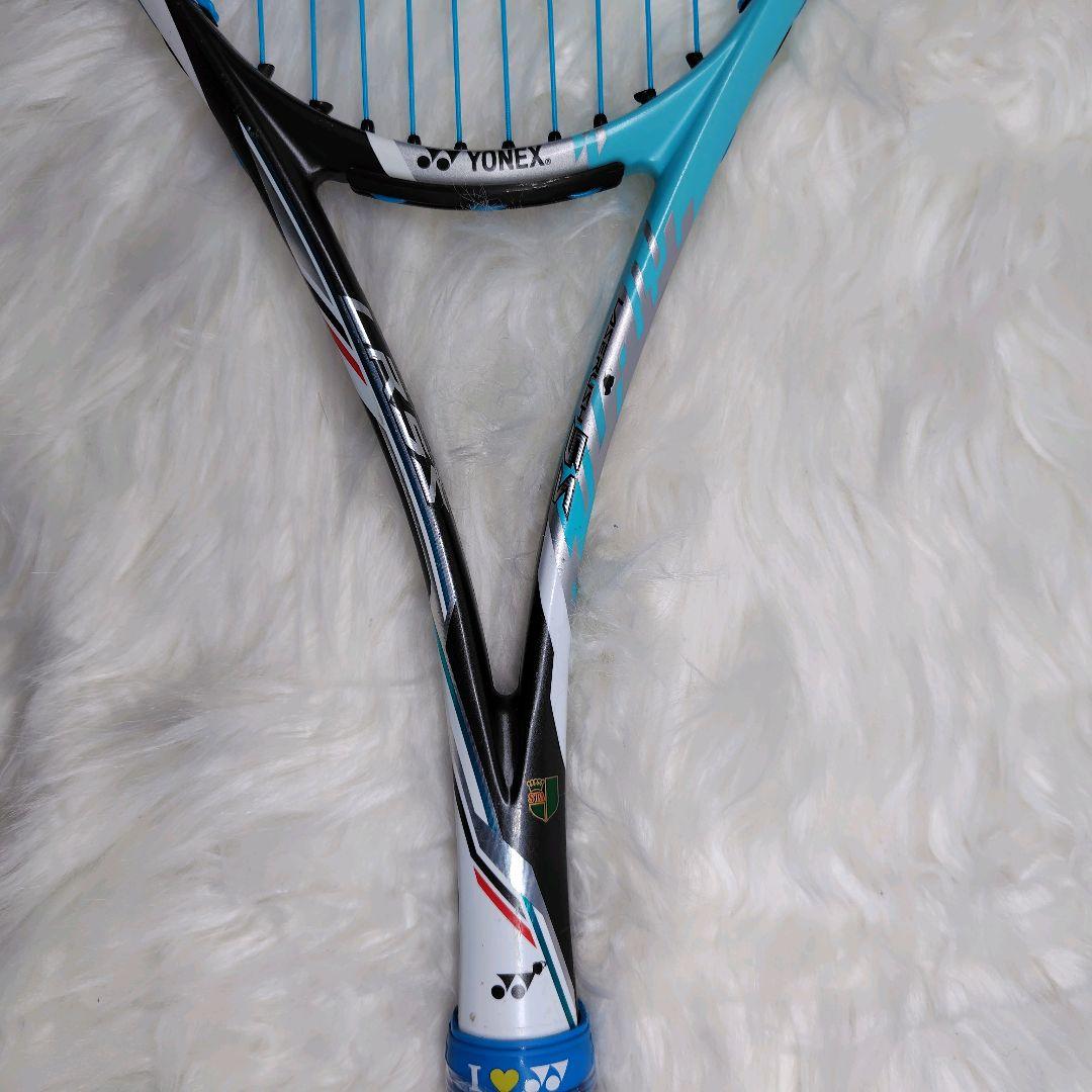 YONEX LASERUSH 5S　7S　2本まとめ　セット　後衛