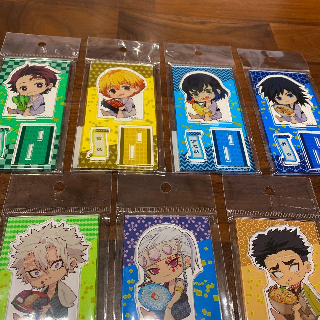新品未開封！鬼滅の刃　7こセット！