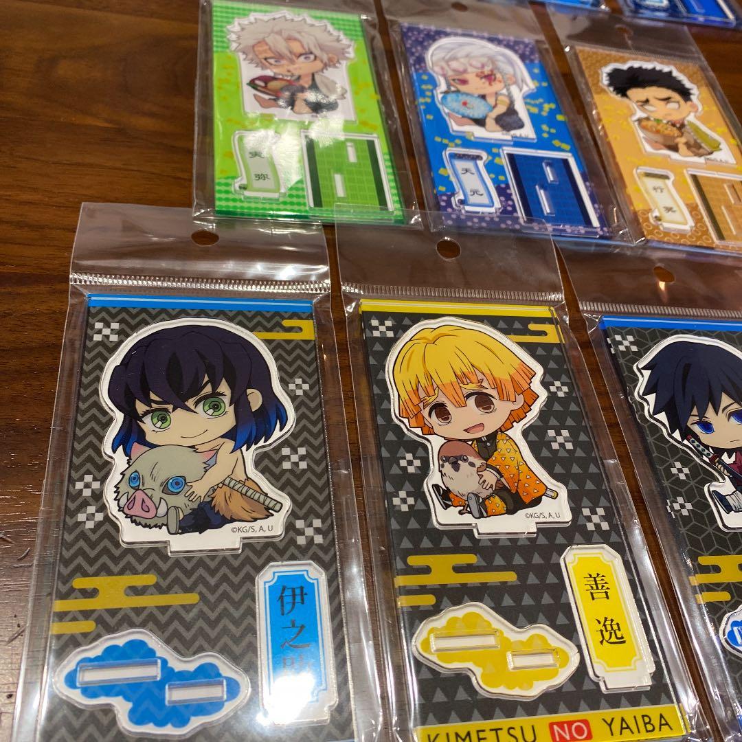 新品未開封！鬼滅の刃　7こセット！