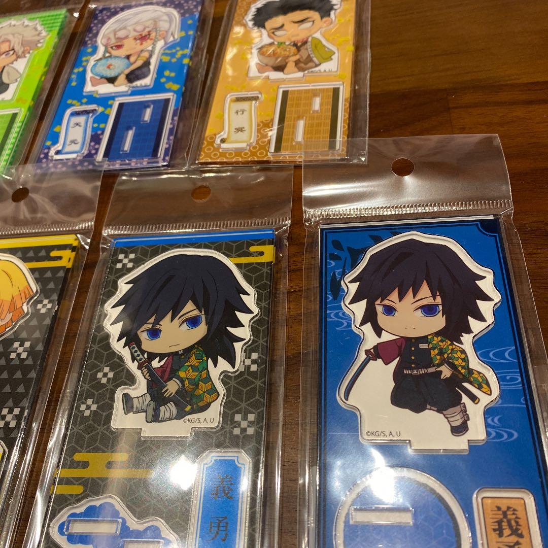 新品未開封！鬼滅の刃　7こセット！