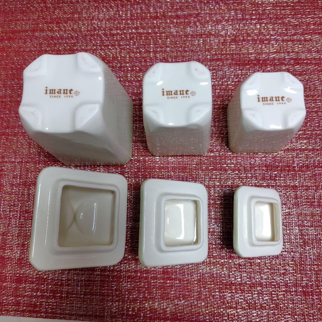 おすすめ♪イマン　オードリーグリーン 陶器キャニスター　大中小3個セット