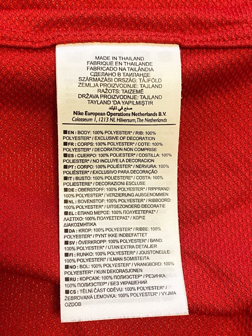 ウェア ARSENAL 11-12  JERSEY