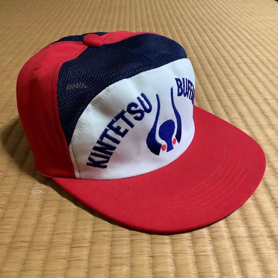 近鉄バファローズ 帽子 オリックス バッファローズ メッシュキャップ 昭和レトロ