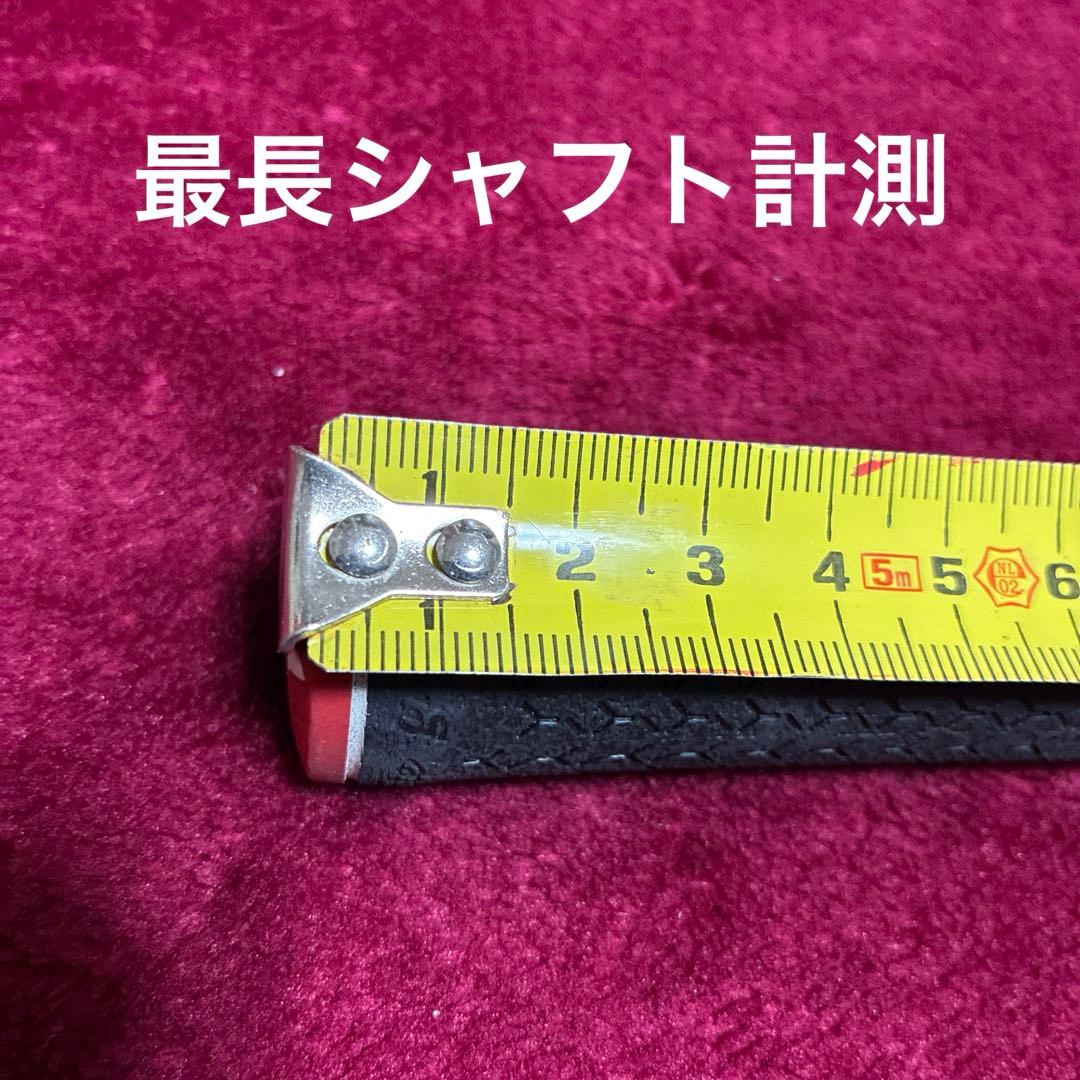 【お値下中・火曜日発送】 MCI 120-X 6本セット