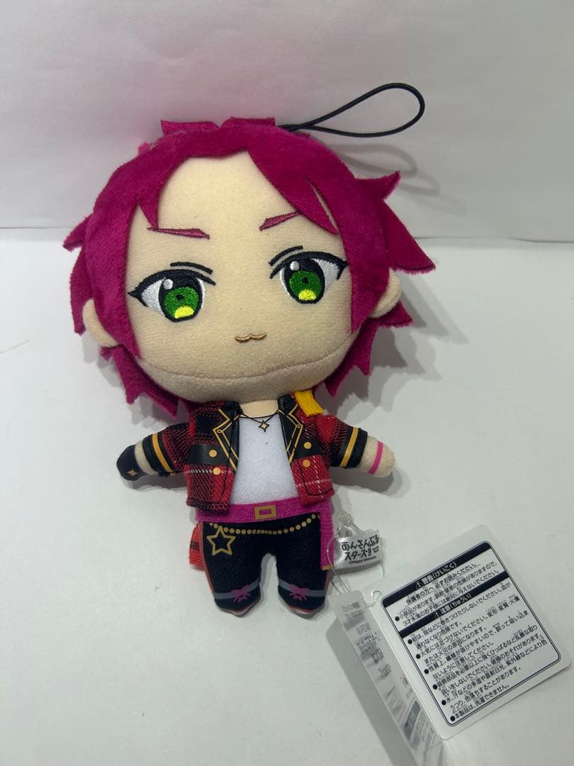 あんスタ ぬいぐるみ 衣更真緒 10個セット