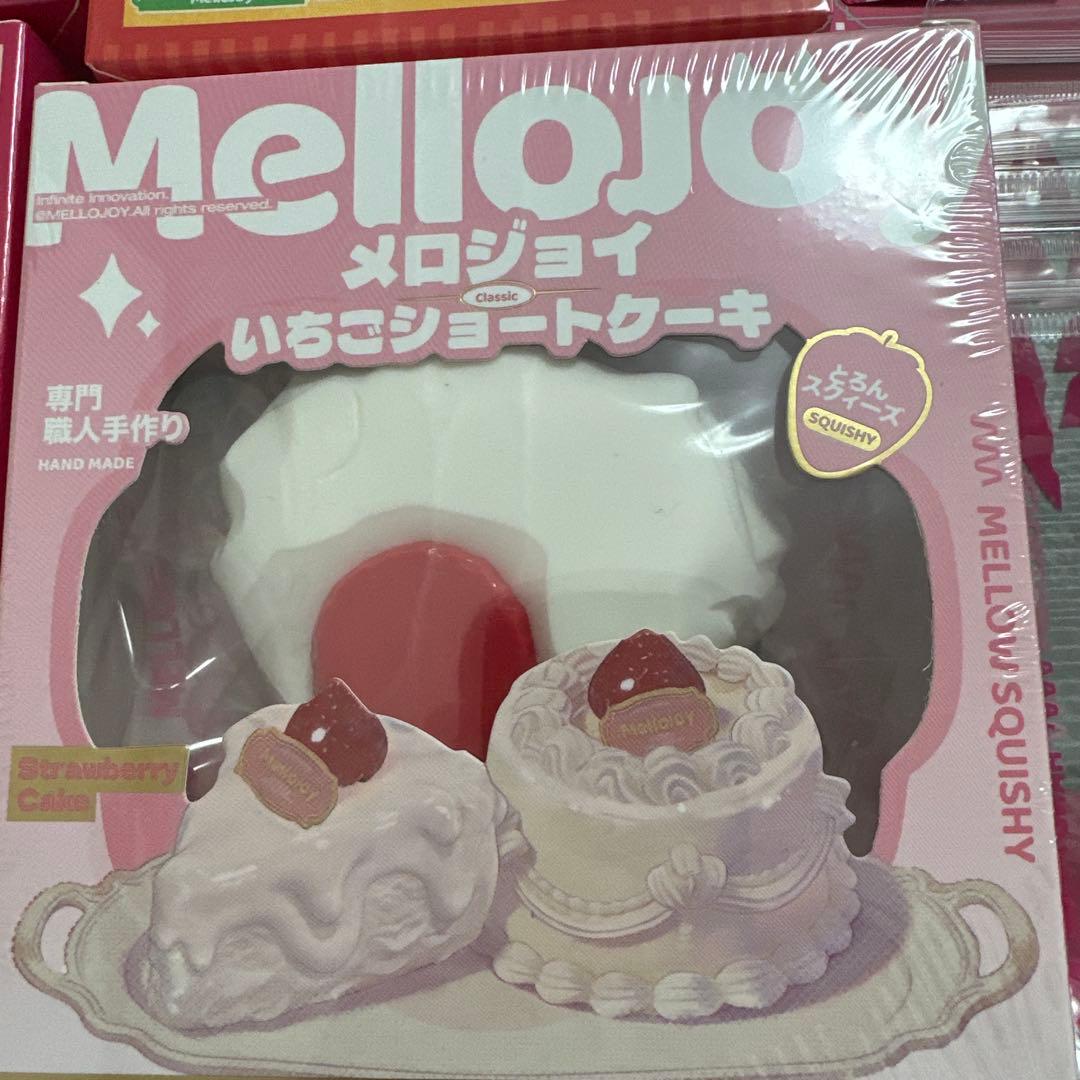 Mellojoy 焼き餅 ハンバーガー　バタークリームチーズ　いちごショトケーキ