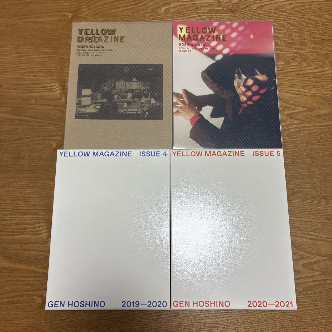 星野源 コレクション CD・DVD・雑誌他