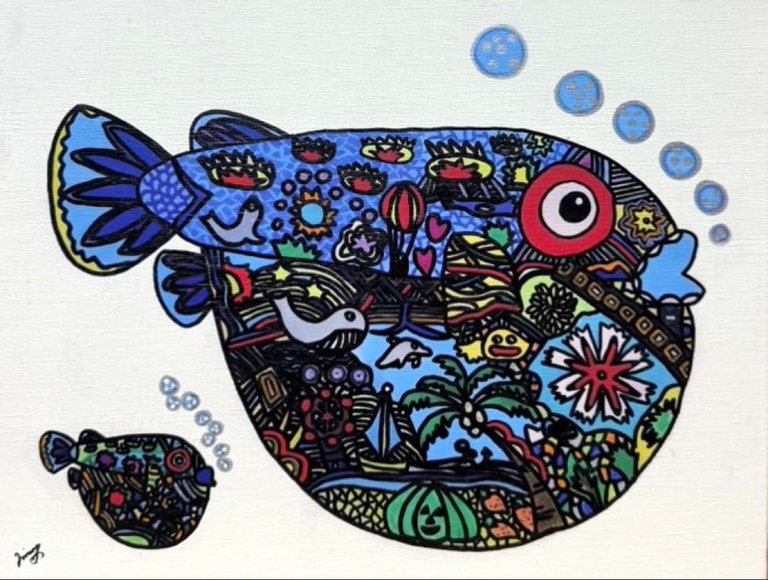 【F6号】ジミー大西（フグの親子）手描き/表裏サイン有/油彩/アクリル/絵画/額