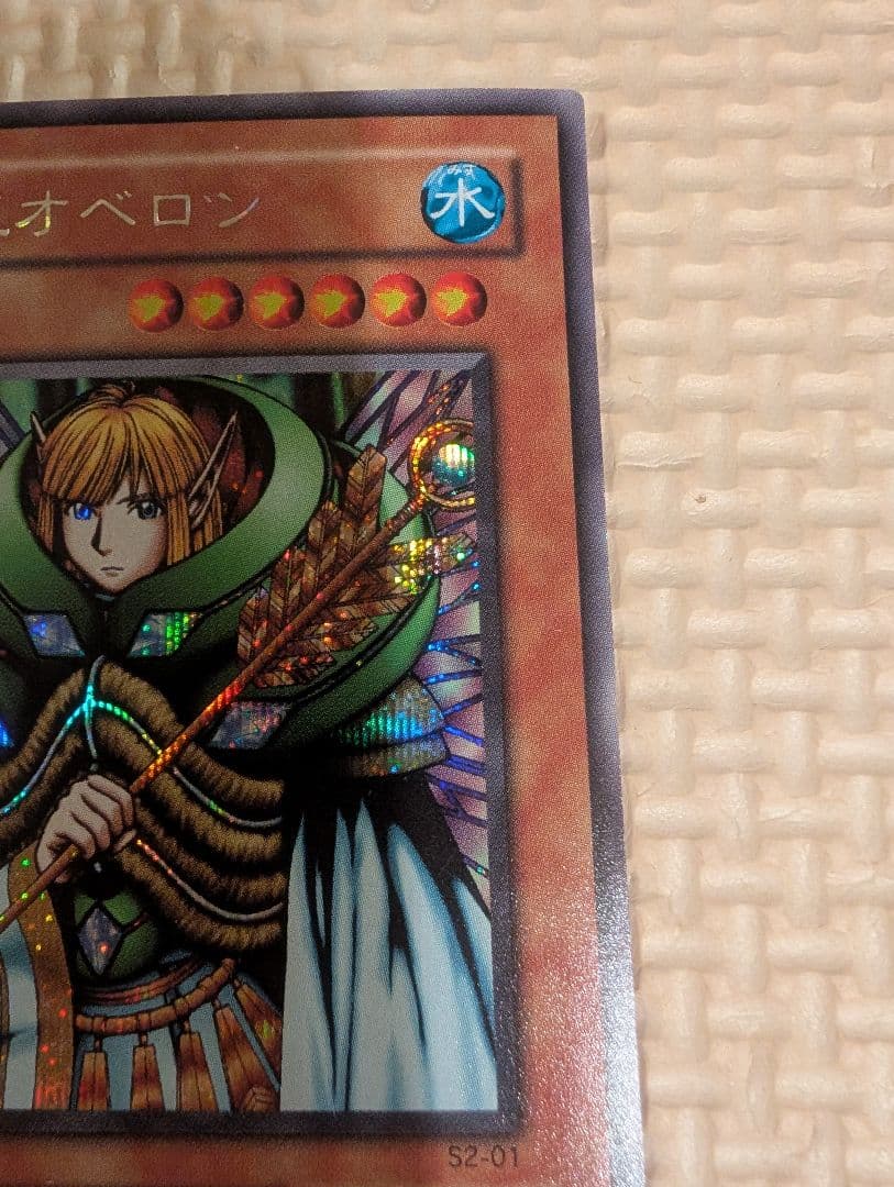 エルフの剣士 水属性 レベル5