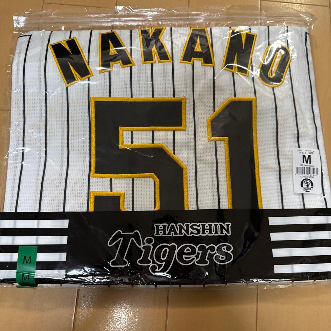 阪神タイガース　中野拓夢　レプリカユニフォーム　2023モデル　Mサイズ