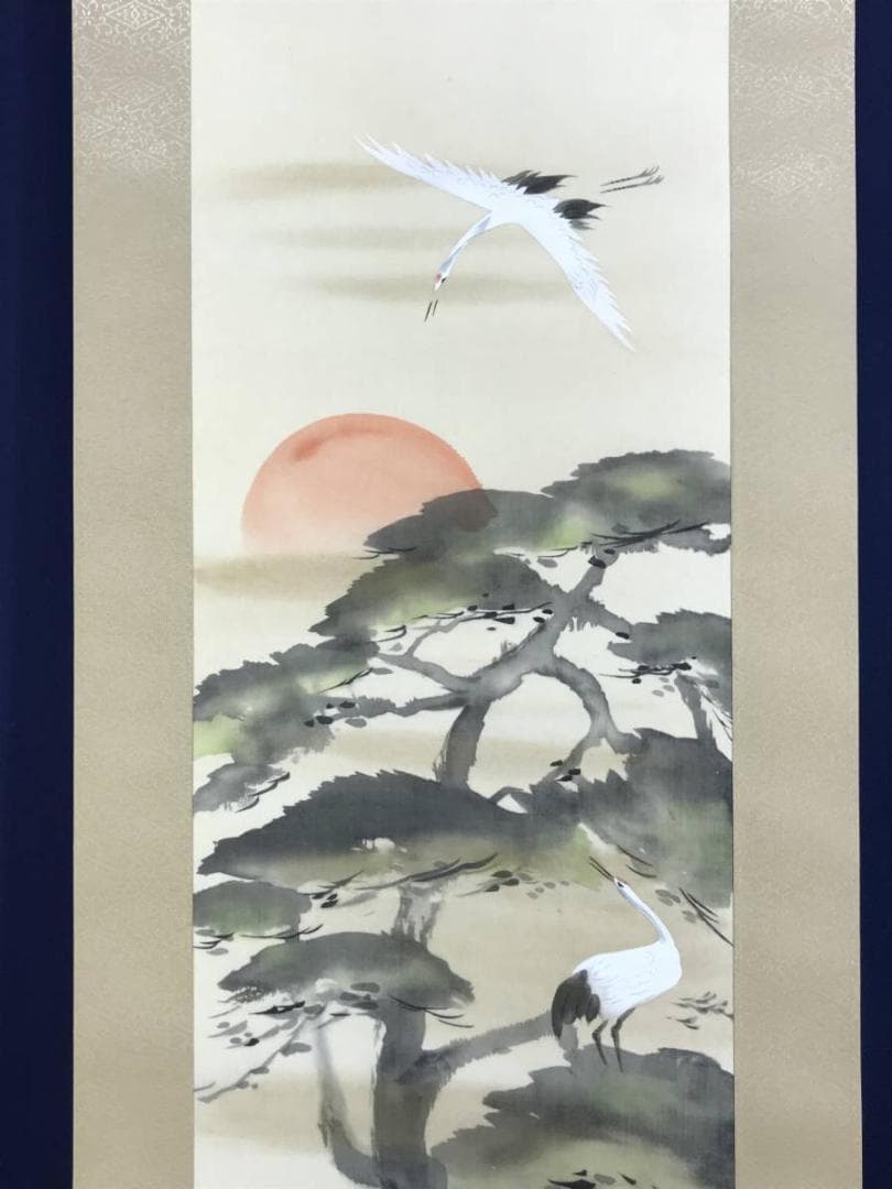 複製/富田渓仙/日ノ出松鶴図/祝事花鳥図/工芸品/名家伝来/AE-63