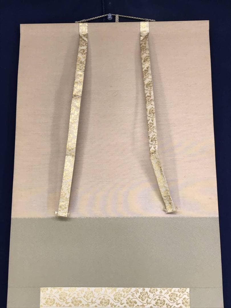 複製/富田渓仙/日ノ出松鶴図/祝事花鳥図/工芸品/名家伝来/AE-63
