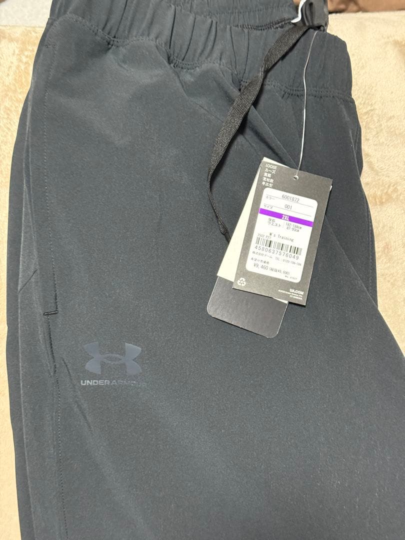 Under Armour UAストレッチウーブン パンツ2XLサイズ