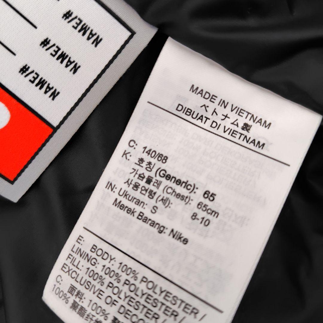 Nike フード付きブラックダウンベンチコート