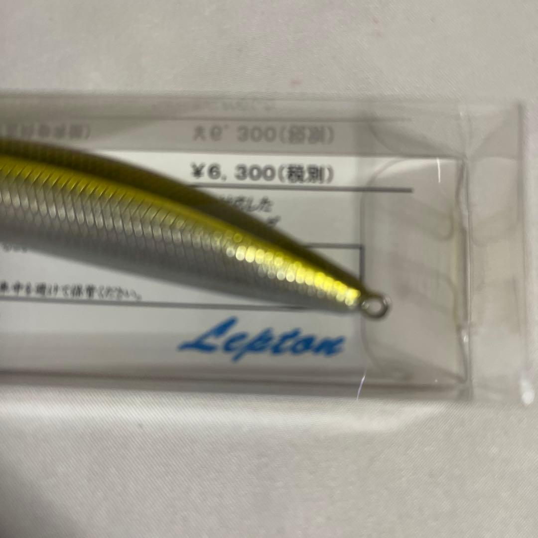 レプトン フォトン R95C 新品未使用