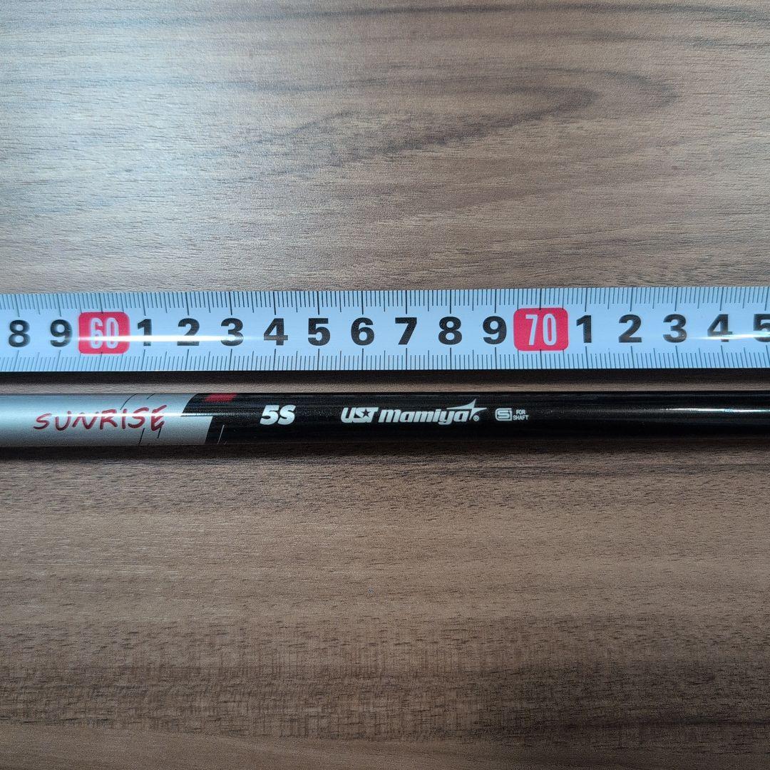 オノフ ドライバー用 ATTAS Sunrise Red 5S シャフトのみ