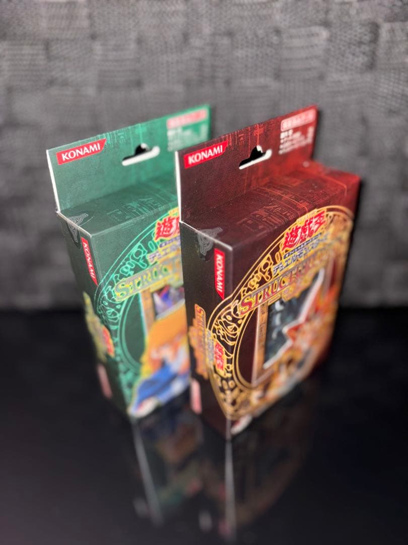 【るんご】未開封 遊戯王OCG ストラクチャーデッキ 遊戯/城之内 編