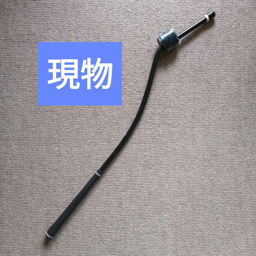 ゴルフ練習器具　3D Swing プロ　3Dスイングメンター同機能品