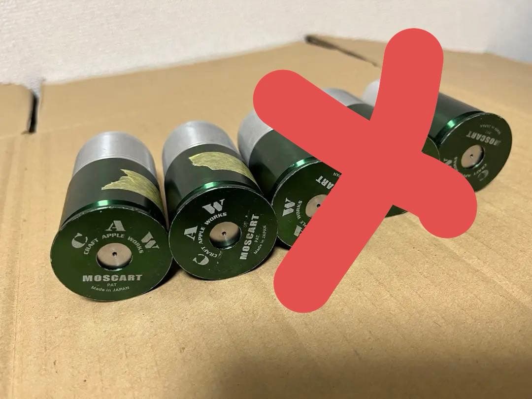 モスカートまとめ売り+修理キット