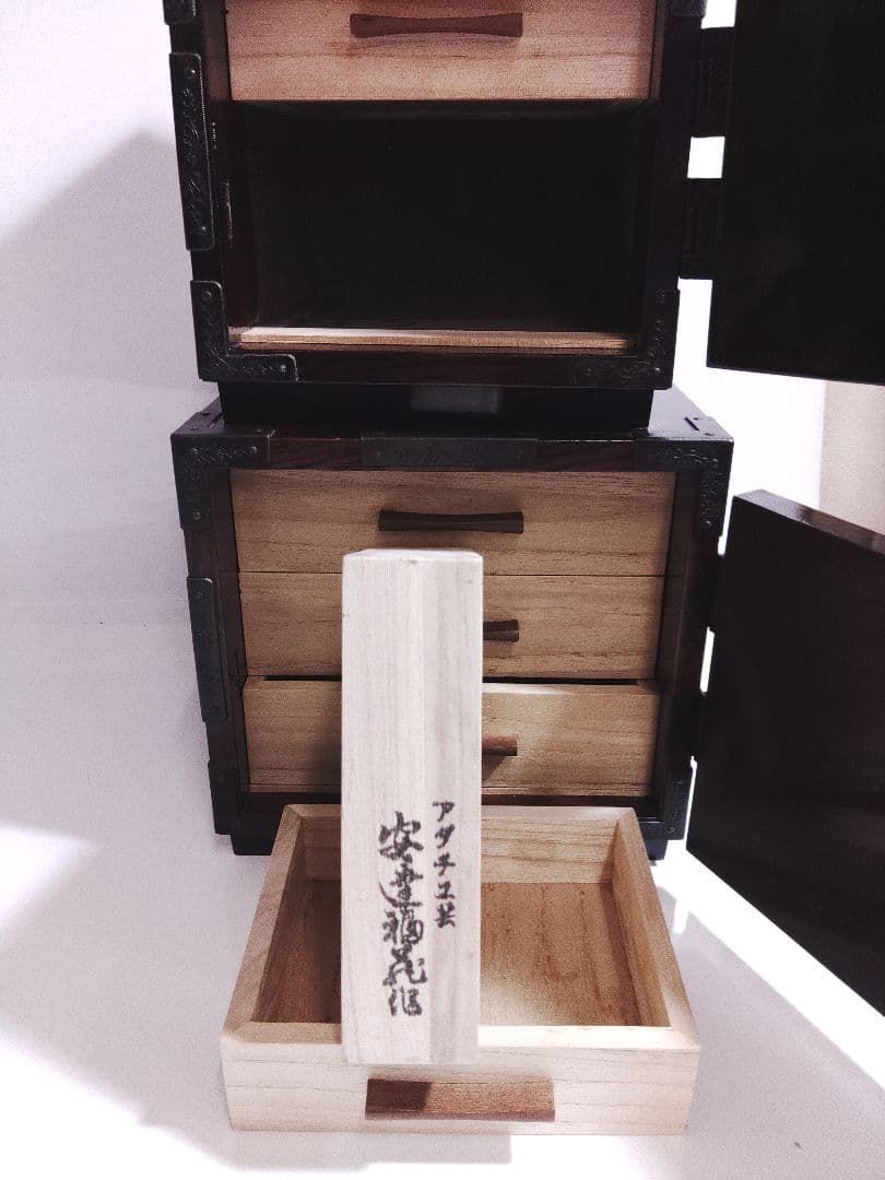 アダチ工芸 小引出