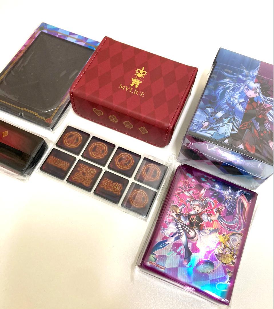 傷あり 海外限定 遊戯王OCG M∀LICE マリス デラックスデュエルセット