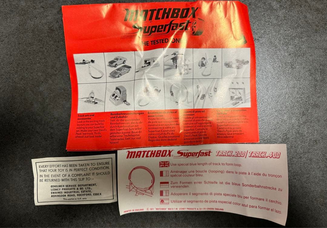マッチボックス　MATCHBOX Superfast 1970年代　即日発送