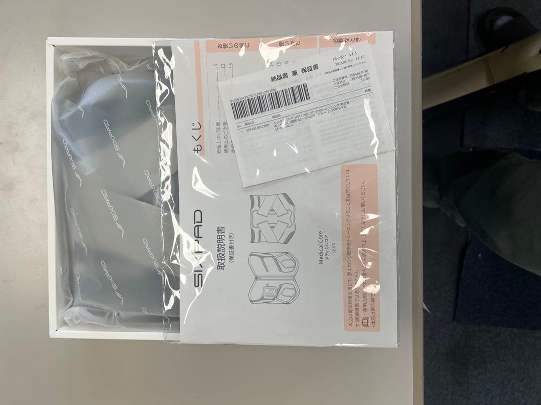 その他 SIXPAD medical Core