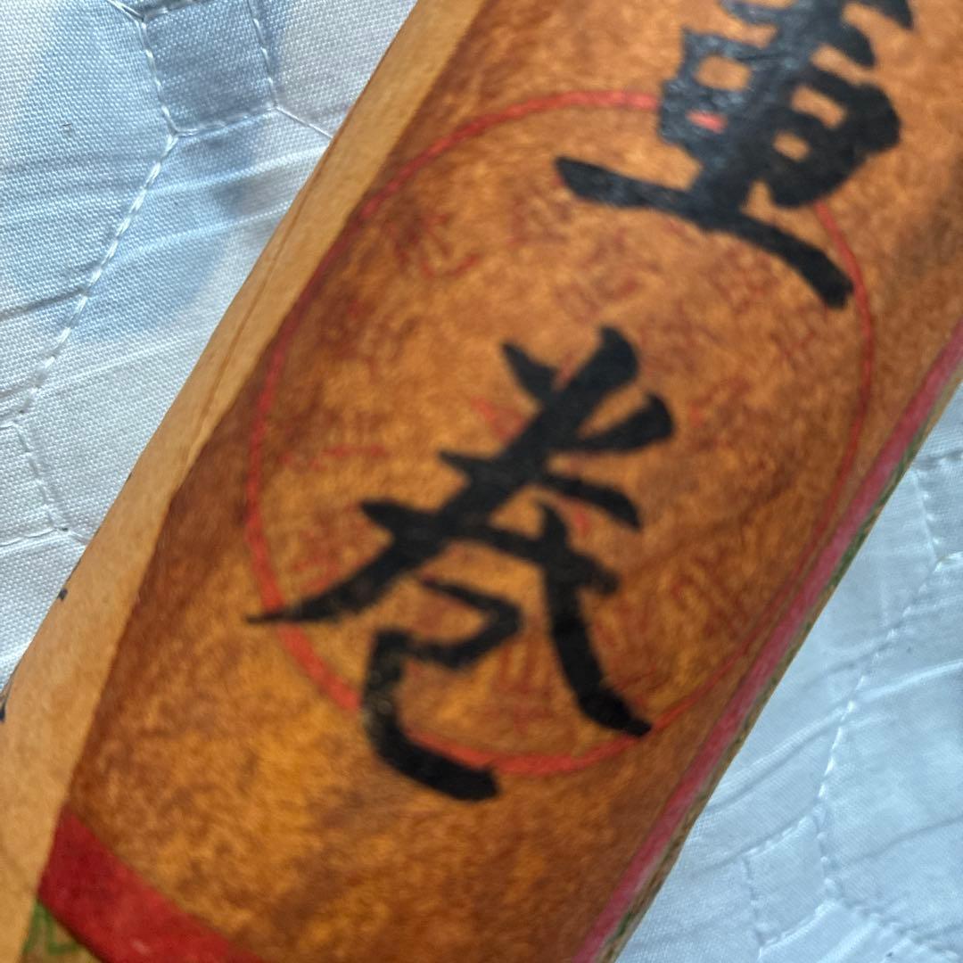 重巻 書道 掛軸(張大千畫卷）