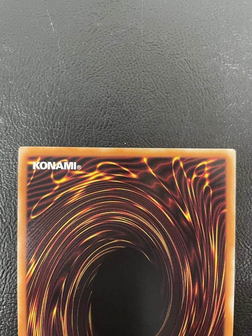 kncard73-3152 黒魔導のカーテン　オーバーフレーム