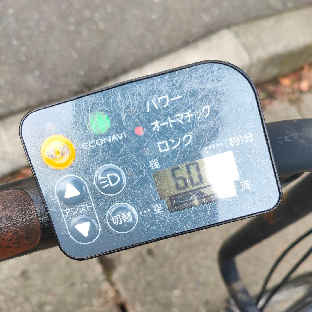 【訳あり】引き取り限定パナソニック✨電動アシスト自転車✰ギュット・ミニ DX